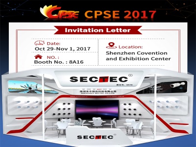 SECTEC CPSE 2017