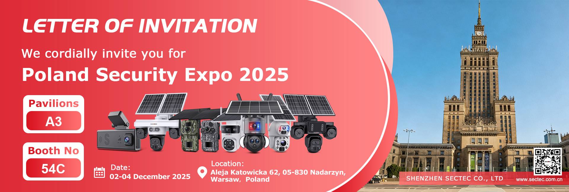 首页第一页主海报