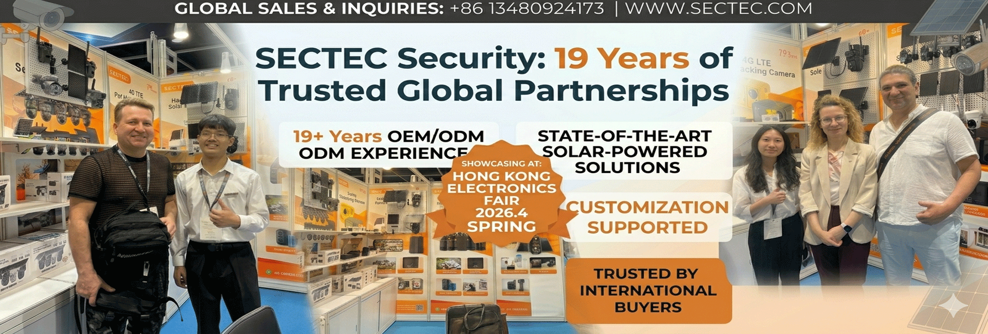 首页第一页主海报